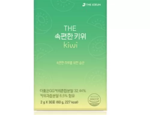 THE JOEUN THE Better Convenient Kiwi